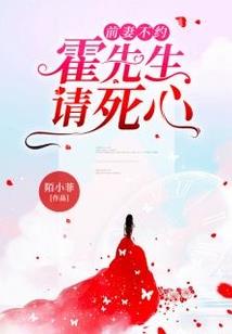 保护好自己你