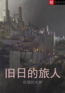 清淮行