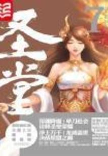 请别忘记过去