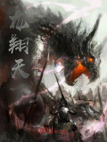 不敢直视你的眼
