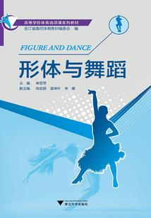 至尊废材要逆袭