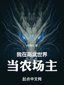 漫步在诗词世界