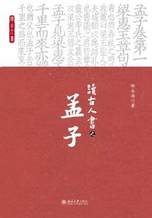 恋上盛夏恋上你