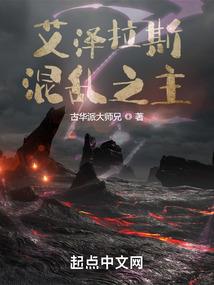 在超神学院的漫威