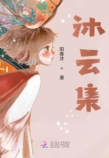 叛逆狂法师