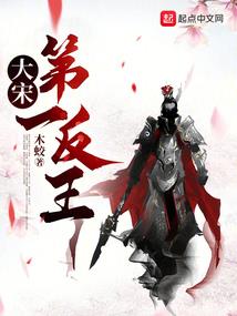 三国之九五之尊