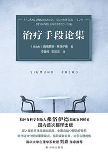青春一定要恋爱吗
