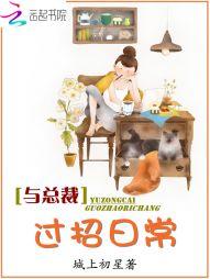 我在东皇界