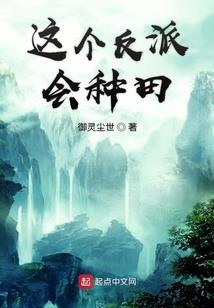 我知道我喜欢你