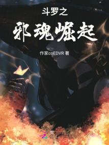 呼叫大美女