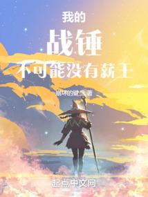 半生菩提半生荼蘼