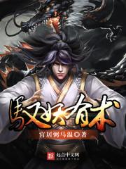 恋清欢