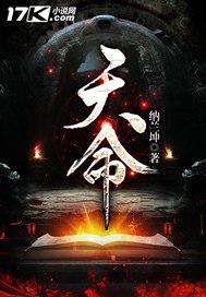 重生溺宠：陆少甜妻有点撩
