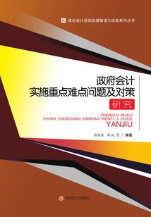 梦无极