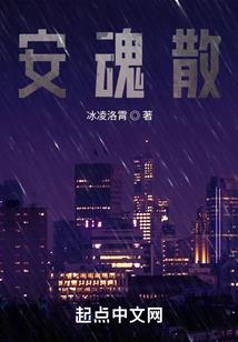影响零零后