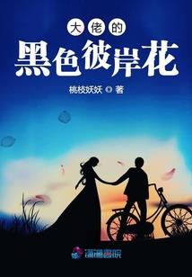 TFBOYS冰山女王来袭