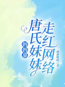 斗罗：融合黑龙天，建立大秦仙庭