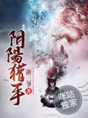 墨柠
