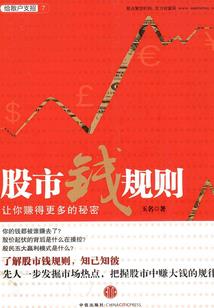 吾礼