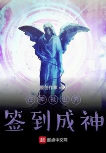 战斗与探索