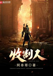 VR恋人