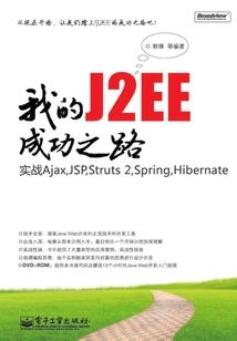 无痕唯青禾