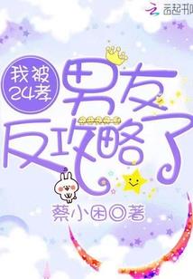 星衍神尊