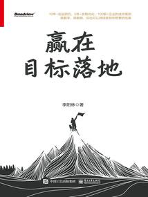 恶人来袭
