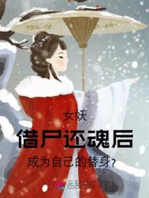 又见