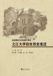 欢迎来到主神空间