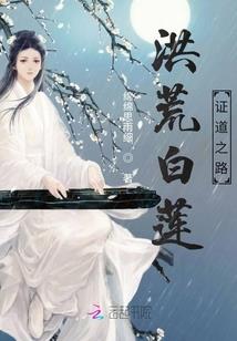九死九瞳