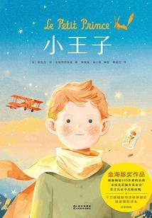 三千小世界，三千小故事