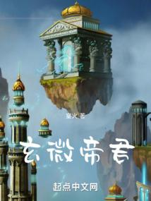 这主播能处！有事他真上！