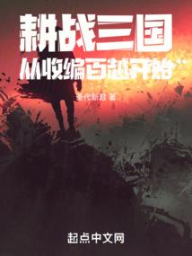 无赖的反击手段