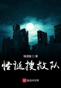 他的宠爱明目张胆
