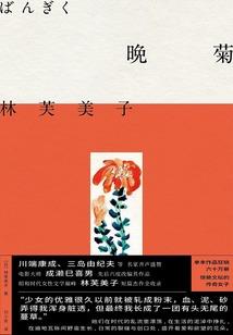 予之唐怀