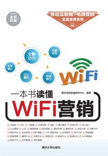 重生娇妻霍少宠上天