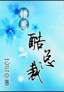 车祸预警