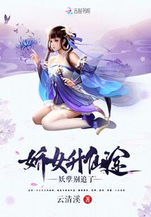 就是不服气