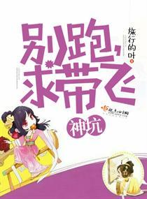 买了否冷