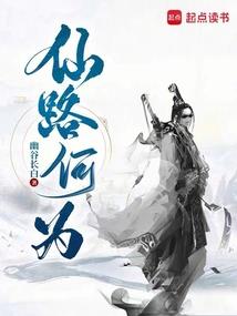 异世无尽召唤