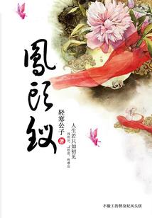 开放和交流