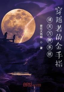 我家猫咪有点怪