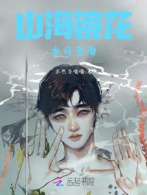 理性之外
