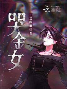 婊行天下