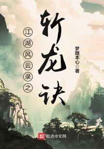 量罪