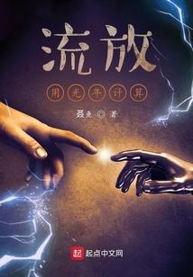 快穿之攻略深情男二号