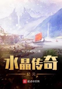 王牌杀手林七月
