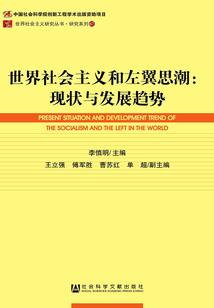 醉世浮尘