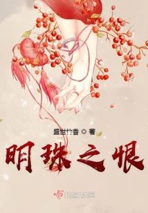 悲伤，又不是一个人的悲伤